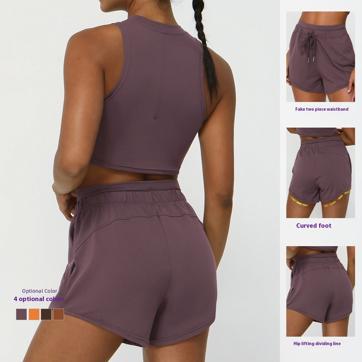 Track Star Two Piece Set